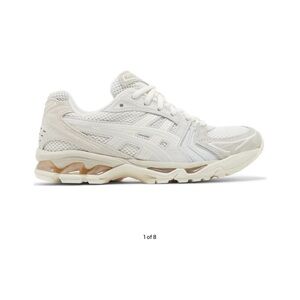 ASICS gel-kayano 14 limited edition